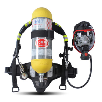 海安特RHZKF9/30正压式空气呼吸器 防雾防眩大视野全面罩碳纤维气瓶工业空呼 定制