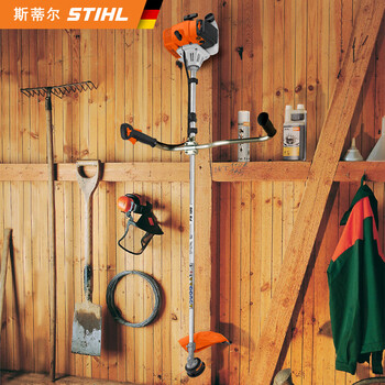 STIHL 割灌机FS120打草机割草机开荒机配德国原装进口机油