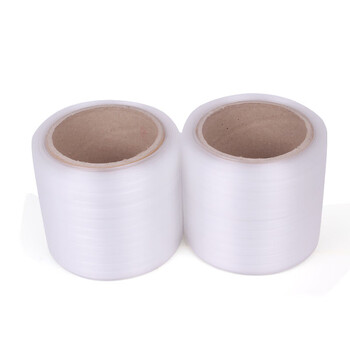 飞尔（FLYER）银行捆钞机专用带子 塑料捆钞带【120×150×12mm 4卷】