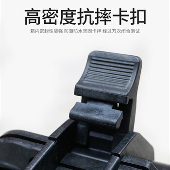 京度 手提箱内径26*17*22cm 精密仪器箱多功能塑料手提工具箱安全防护箱