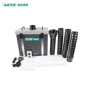 快克(QUICK)QUICK6601管道式吸烟仪烟雾过滤系统烟雾净化器过滤系统120W单工位