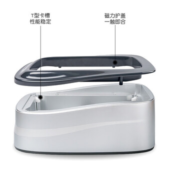 正之昇 全自动鞋套机T型 一次性商用办公实验室展厅鞋膜机套鞋机 XT01 银色