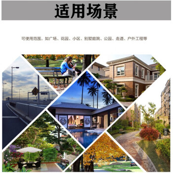 铭青 led庭院灯头户外防水路灯头3米景观高杆灯头灯罩 市电220V 有机管款