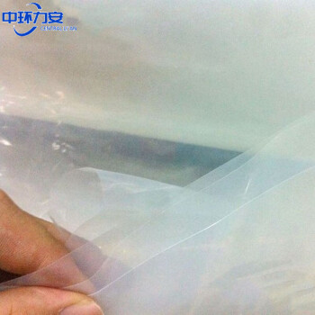 中环力安 【8米宽巨厚12丝每米价】加厚塑料布防水防晒塑料膜薄膜防尘布保温大棚膜