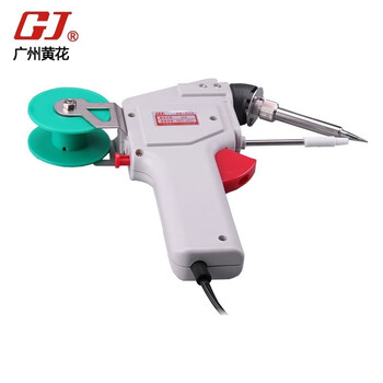 黄花高洁(GJ)DN-80C自动送锡电烙铁80W可调恒温烙铁手动焊锡枪(内热式/自动)