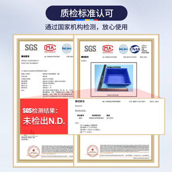 力王 POWERKING 分隔式零件盒收纳盒塑料盒长方形五金货架螺丝配件工具箱 500*234*140