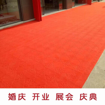 雅的 压花过道地毯酒店大堂走廊地毯 大红色丙纶防滑地毯 除尘地毯 酒红色 0.9米宽 /米
