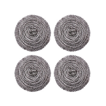 益美得 WY4153 不锈钢清洁球清洁不生锈钢丝球 8g100个