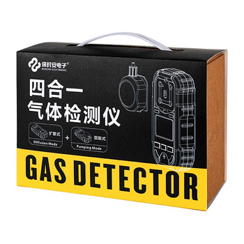 保时安（BAOSHIAN） BH-4M 复合式多气体检测仪 四合一彩屏外置泵非模组（台）