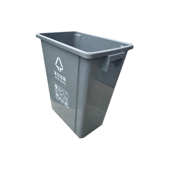 源恒达  HYD-207914 垃圾桶 灰色 其他垃圾 30L