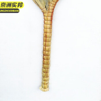 京洲实邦【高粱苗扫把】环卫手工竹扫把JZSB-N0003