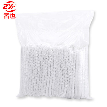 者也 100只一次性条形帽防尘帽无纺布帽头套发罩网帽防尘防落发 双筋款白色