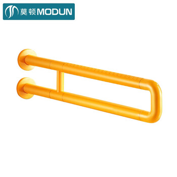 莫顿（MODUN） 卫生间马桶厕所防滑安全无障碍起身坐便器扶手架 MD-9903-3黄色