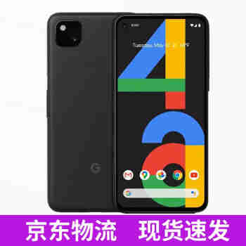 谷歌 Google Pixel 6a手机 6.1英寸  22新款 安卓系统 指纹解锁高清拍照智能手机 黑色 128GB