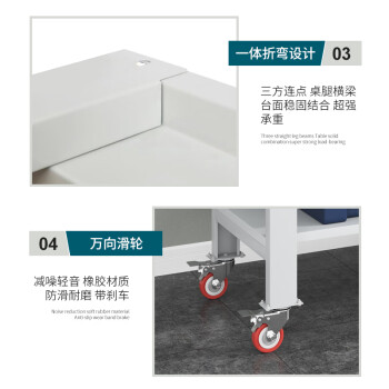 知旦重型工作台ZD8155工厂操作台多功能维修台2.1米吊二抽加层板带轮子
