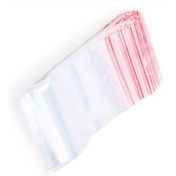 卉营（HUIYING）自封袋 收纳袋封口胶袋防尘密封袋 250×180mm 白色 (百个装) /件 可定制