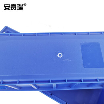 安赛瑞 分隔式零件盒 加厚塑料盒 元件配件物料收纳盒 五金分类周转箱螺丝分格盒 300×235×140mm 蓝色 16423