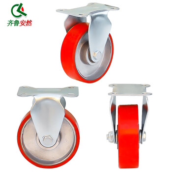 齐鲁安然 脚轮 工业耐磨聚氨酯万向轮 设备小车滑轮轮子 轱辘滚轮【4寸轻型 定向轮 1个 承重约130KG】