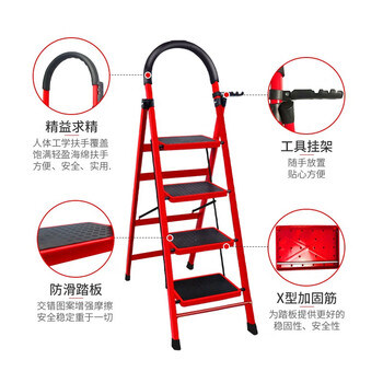 链工折叠梯子工业人字梯子多功能便携工程施工楼梯小梯子爬梯扶梯合梯登高梯踏步梯