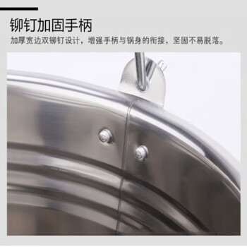 宏为聚力 工业不锈钢铁皮桶 U606 不锈钢小桶 6升 *