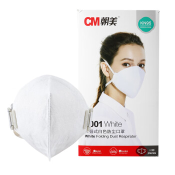 CM朝美 2001型600只头戴式白色KN95防雾霾PM2.5粉尘成人男女折叠防护口罩
