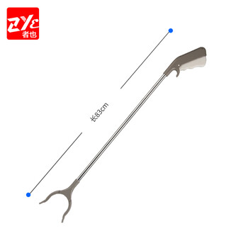 者也（ZYE）垃圾钳垃圾夹子拾物器取物器不锈钢长柄垃圾夹卫生夹捡垃圾夹子环卫用品 83CM不锈钢