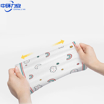 中环力安 水波纹20*25cm1卷25片 吸水无纺布一次性懒人抹布可水洗干湿两用洗碗布