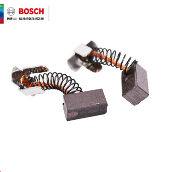 博世（BOSCH）原装碳刷 充电扳手碳刷GDS 18