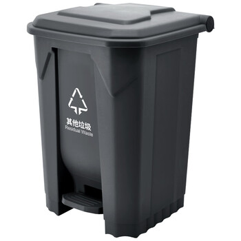 兰诗（LAUTEE）YJ-50 新国标脚踏垃圾桶 物业环卫分类垃圾桶 50L-灰色其他垃圾