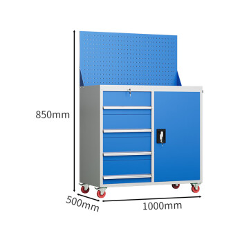京顿重型工具柜工具车铁皮柜工具收纳存放柜五金零件柜带工具挂板 四抽一门