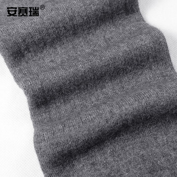 安赛瑞 防寒保暖护膝 运动膝盖套(1对装)男女通用劳保护腿套 L码/浅灰 300174