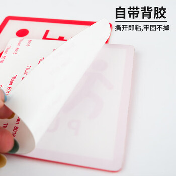 冰禹 亚克力推拉门贴 玻璃门提示贴 10*10cm 推拉S10款1对 (3个起订) BYbp-508