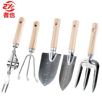 者也 种花植物松土盆栽除草工具小铲大铲耙子两用锄头套装 园艺工具 黑色4件套