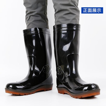 趣行 雨鞋雨靴 男女通用款户外防水雨靴套 特种工矿靴牛筋底防汛抢险成人劳保防滑耐磨胶鞋 中筒44码