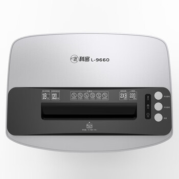 科密（comet）L-9660 碎纸机 办公商用碎纸机  5级保密 【单次16张 持续100分钟 33L 可碎卡、光盘、订书针】