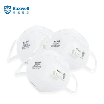 Raxwell KN95口罩 工业防尘防霾防PM2.5 带呼吸阀 针织带 耳戴式25只 RX9501V