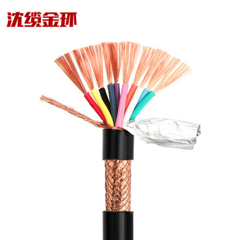 沈缆金环 ZR-RVVP-450/750V-10*1.0mm² 铜芯聚氯乙烯绝缘屏蔽软电线 1米