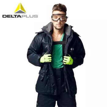 代尔塔 （Deltaplus） 405006 低温冷库防寒服 户外运动 零下30度 防护服 XL#