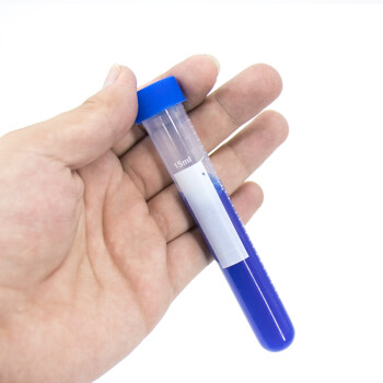 冰禹 BY-3073  实验器材 塑料离心管带刻度  EP管种子瓶 子弹头塑料离心管 15ML圆底螺盖（100个）