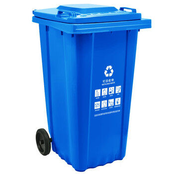 兰诗（LAUTEE）240D-4 大号户外垃圾桶 物业环卫商用带盖可挂车分类垃圾桶 可定制 240L蓝色可回收物