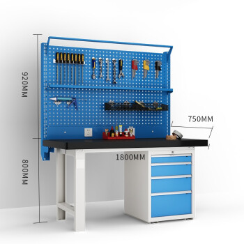 沛桥工作台PQ-2801钳工工作台维修桌工具桌四抽双层挂板带棚板 1.8米（钢板桌面）