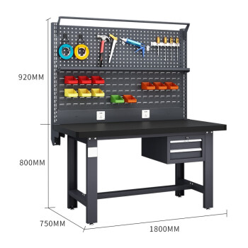 沛桥重型工作台PQ-3238钳工操作台维修工具桌二抽双挂板带棚板 1.8米（钢板台面）