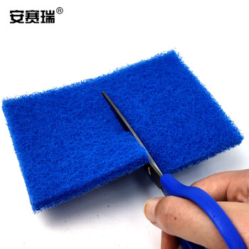 安赛瑞 清洁百洁布 多功能清洁布抹布去污刷锅洗碗布 15片装 14×10cm 27299