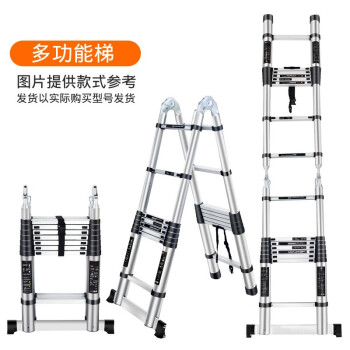 储力伸缩梯子铝合金多功能关节人字梯折叠铝梯伸缩梯2米单面竹节梯