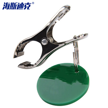 海斯迪克 gnjz-1354 亚克力数字号码牌 单面数字牌（纯数字编号）1牌+1夹子（含铁环）