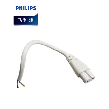 飞利浦（PHILIPS）照明企业客户 第三代T5如易支架连接线 TCH086 优惠装12只 