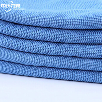中环力安【颜色随机（40*40cm）十条装】抹布无尘毛巾不掉毛抹布洁净抹布强吸水洁净毛巾