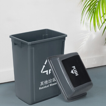 科力邦（Kelibang） 户外垃圾桶 大号40L新国标分类垃圾桶弹盖市政商用物业翻盖垃圾桶 灰色 KB5121 其他垃圾