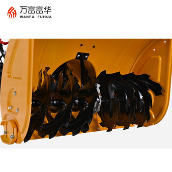 万富富华 除雪机 手扶式滚刷道路地面抛雪机 工厂市政环卫除雪机 汽油扫雪机 FH-1376E 13HP 710275