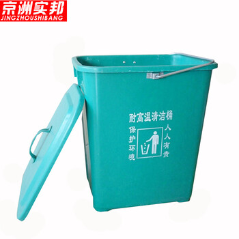京洲实邦【50L】玻璃钢户外环卫垃圾桶ZJ-0052